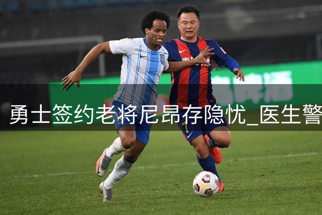 about image